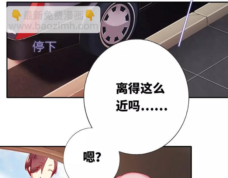 第4话 不委屈(1/2)-第5话