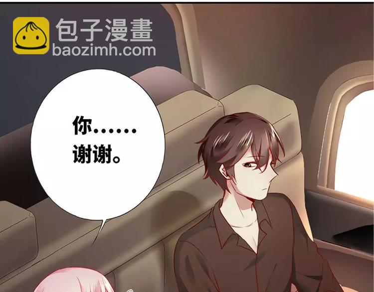 第4话 不委屈(1/2)-第5话