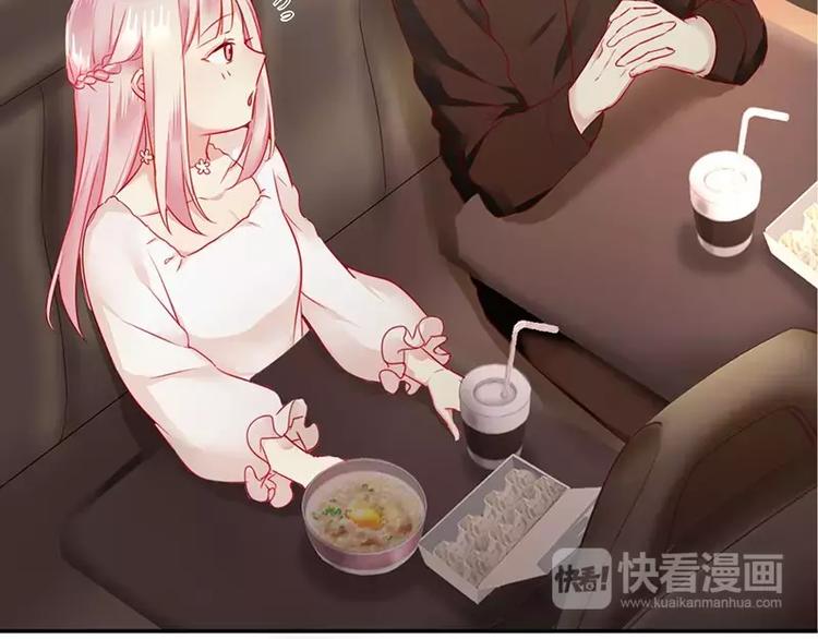 第4话 不委屈(1/2)-第5话