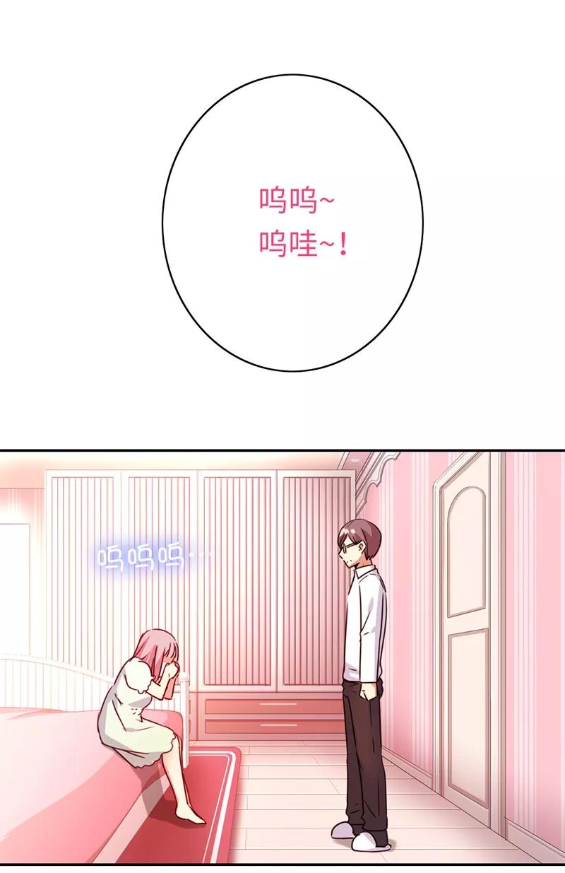 第40话 父母之命-第41话