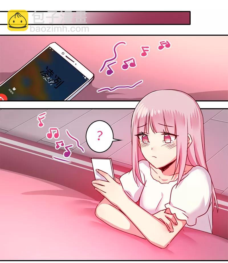 第40话 父母之命-第41话