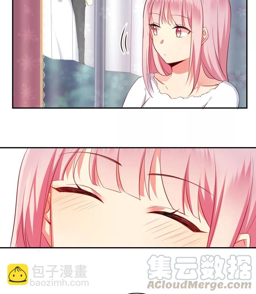 第42话 为他鼓起勇气-第43话