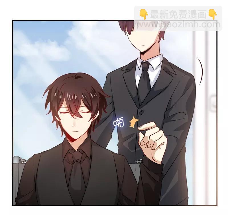 第44话 身世之谜-第45话