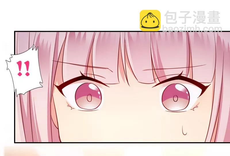 第44话 身世之谜-第45话