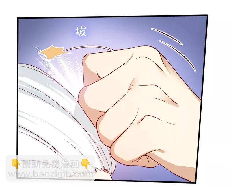 第44话 身世之谜-第45话