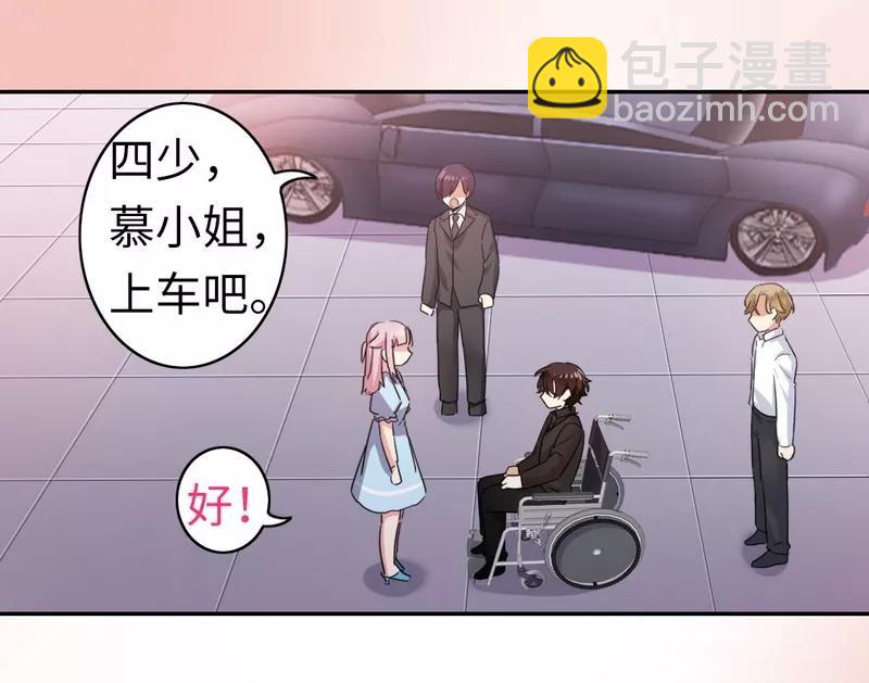 第46话 因爱生恨-第47话