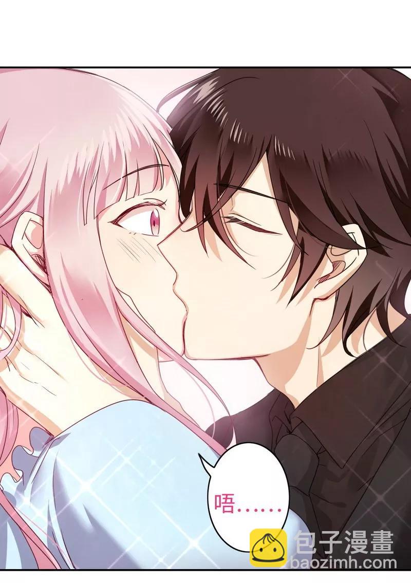 第46话 因爱生恨-第47话