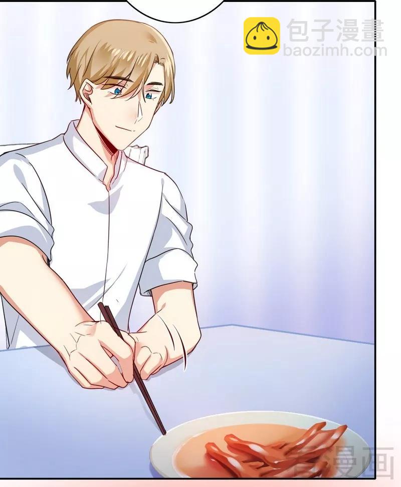 第48话 睚眦必报-第49话