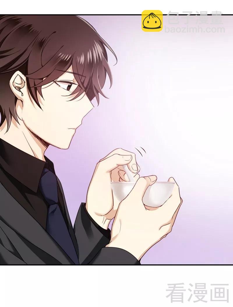 第50话 丑人多作怪-第51话