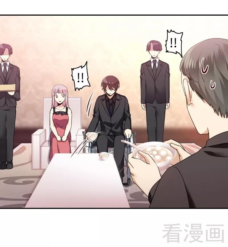 第50话 丑人多作怪-第51话