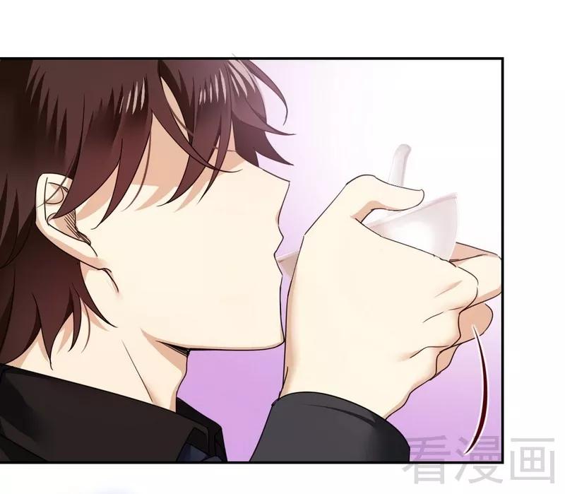 第50话 丑人多作怪-第51话