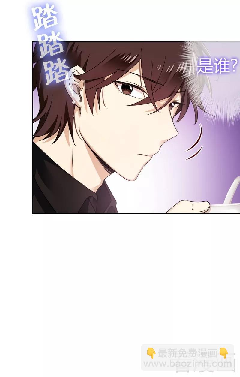 第50话 丑人多作怪-第51话