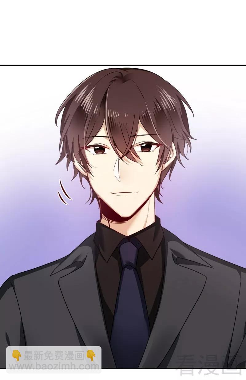 第50话 丑人多作怪-第51话