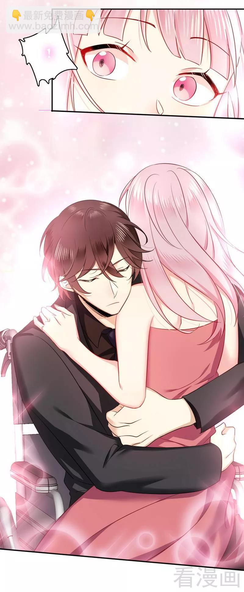 第54话 真心的爱-第55话