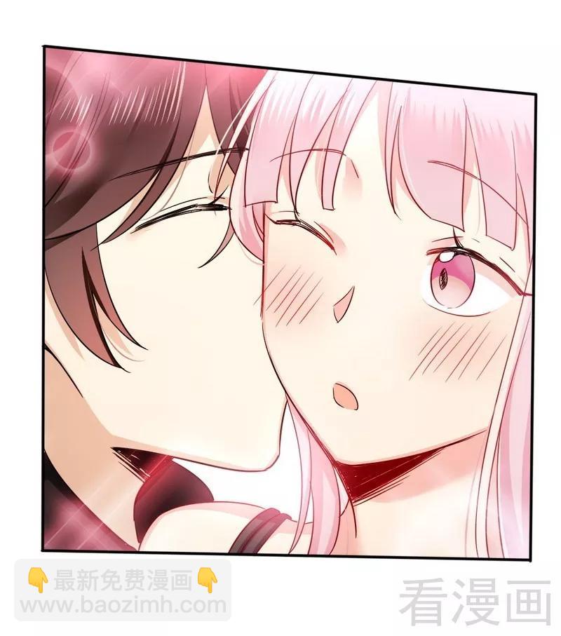 第54话 真心的爱-第55话