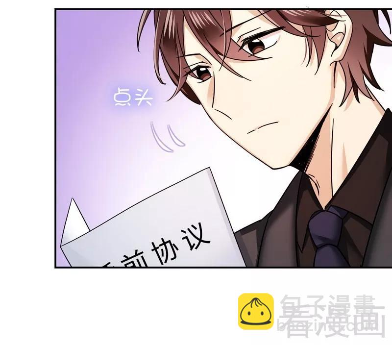 第54话 真心的爱-第55话