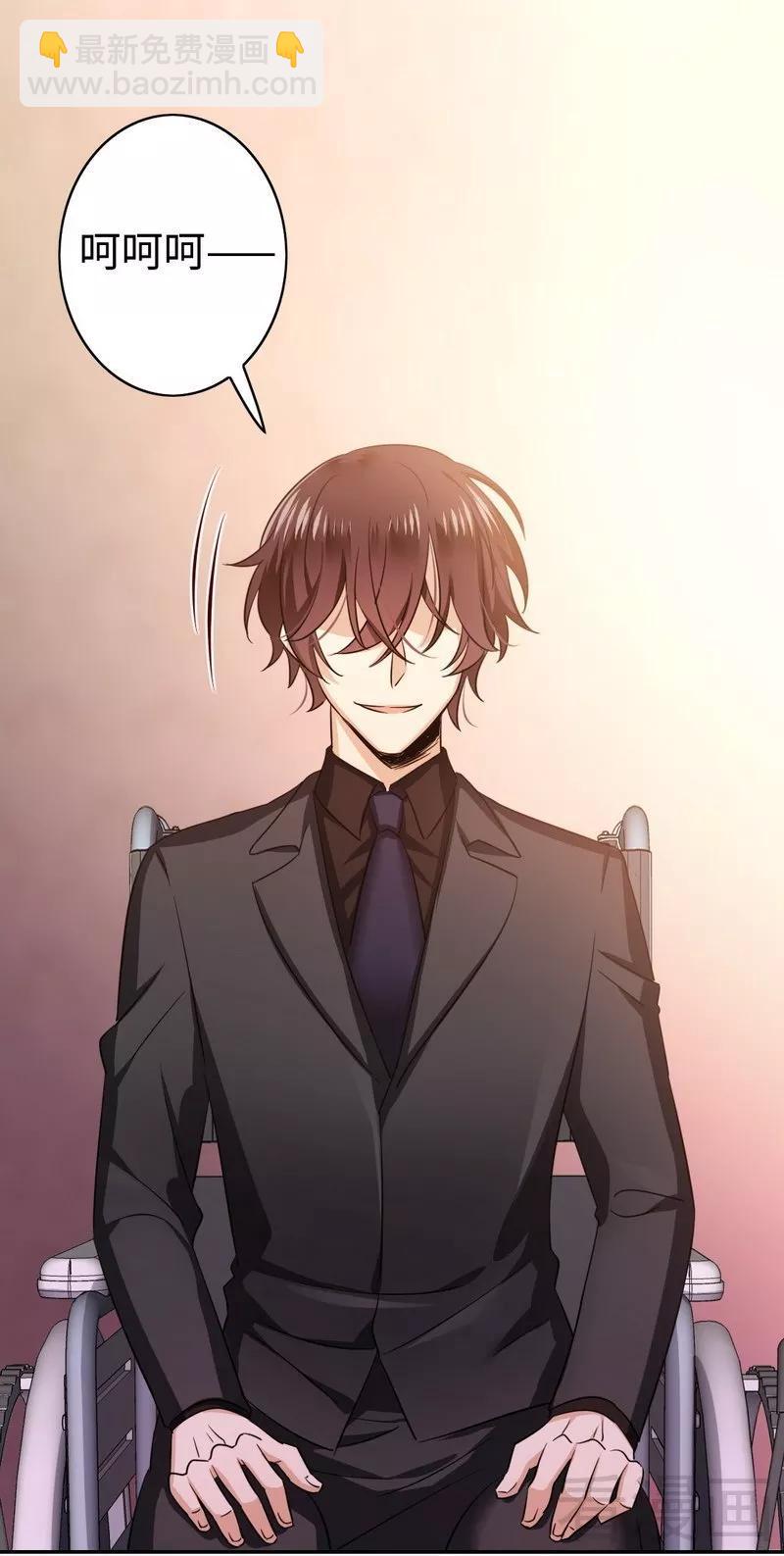 第54话 真心的爱-第55话