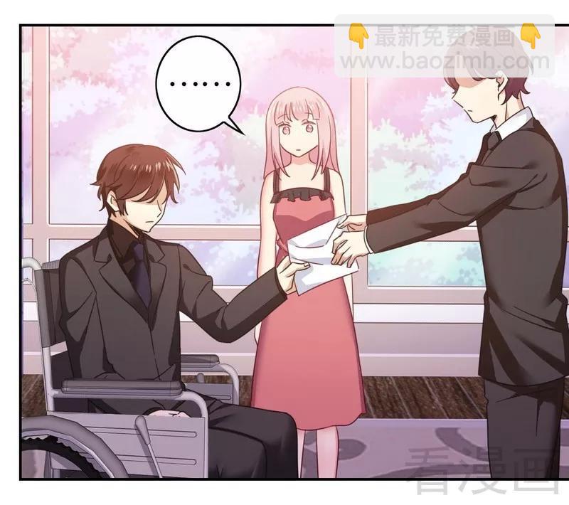 第54话 真心的爱-第55话