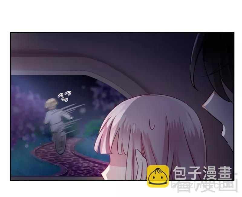 第56话 同床共枕？！-第57话