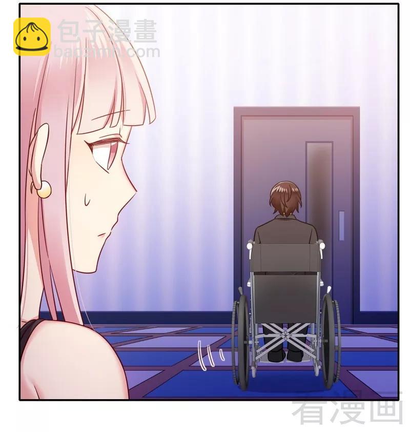 第56话 同床共枕？！-第57话