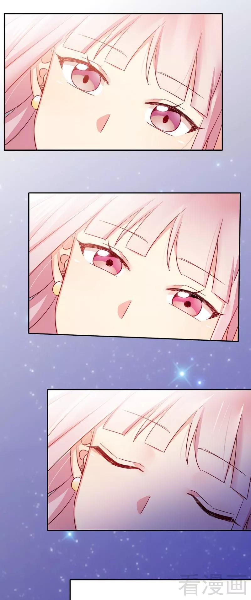 第56话 同床共枕？！-第57话