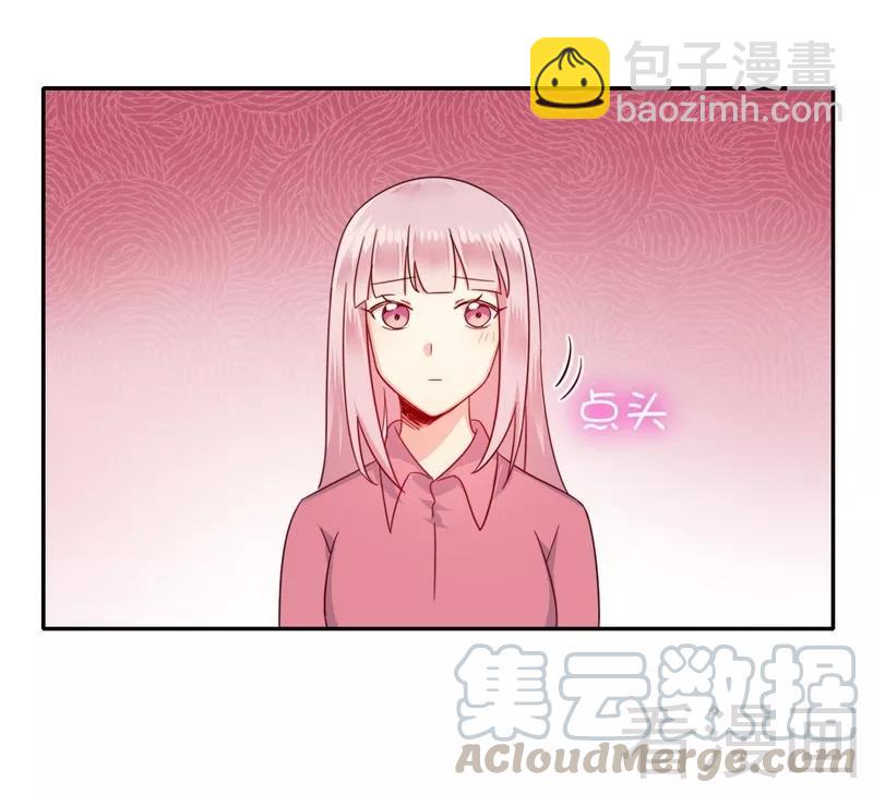 第58话 地下室-第59话