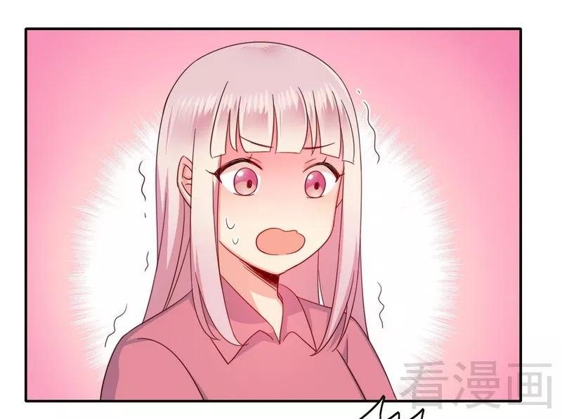 第58话 地下室-第59话