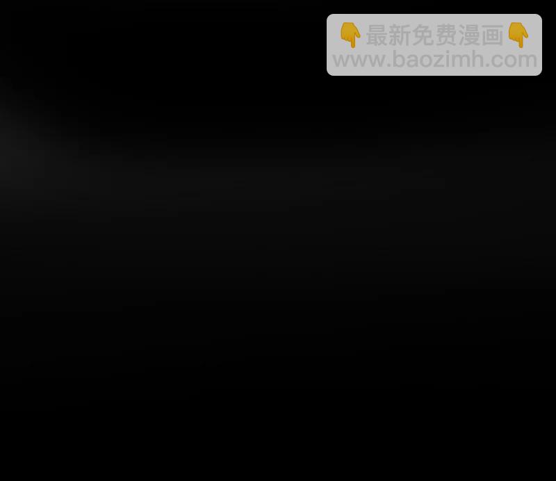 第58话 地下室-第59话