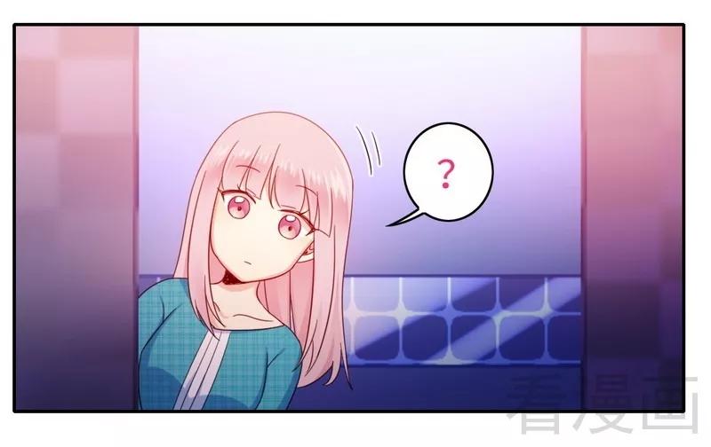 第58话 地下室-第59话