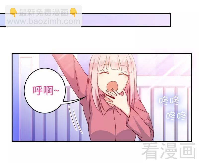 第58话 地下室-第59话