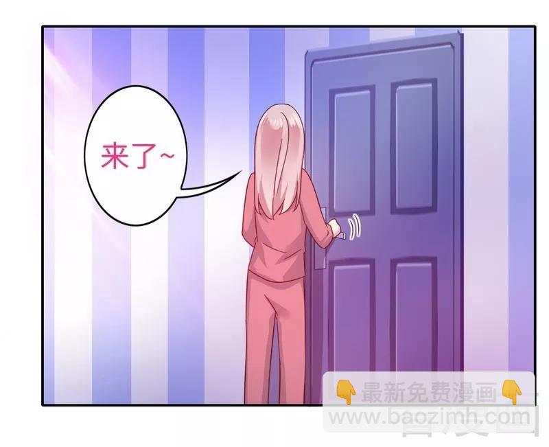 第58话 地下室-第59话