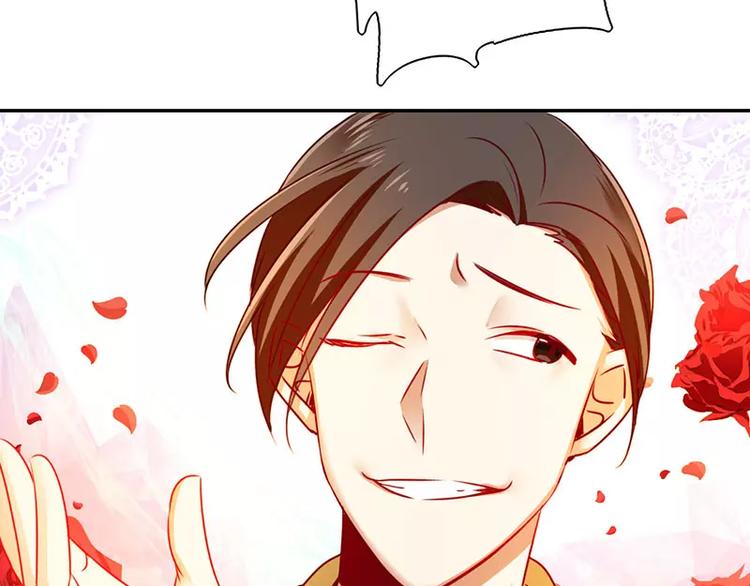 第6话 他笑了(1/2)-第7话