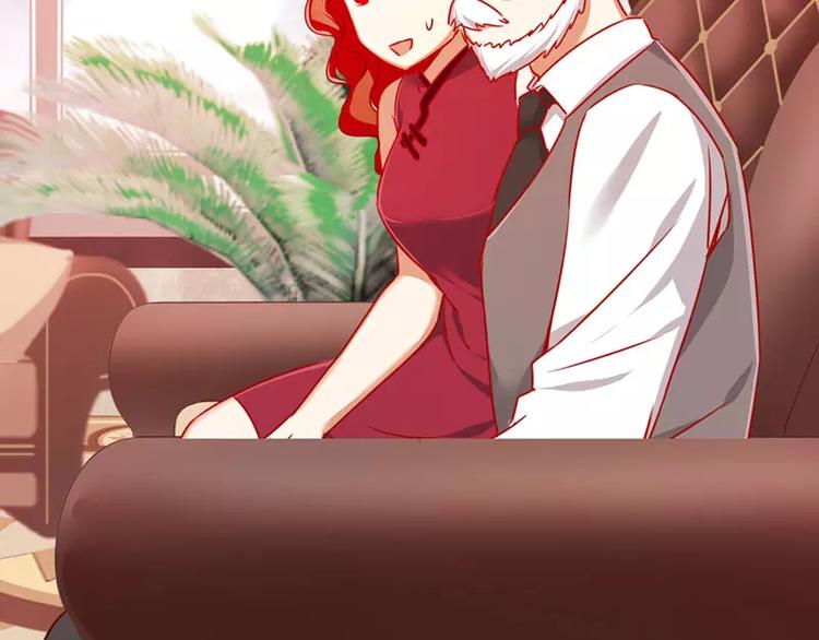 第6话 他笑了(1/2)-第7话