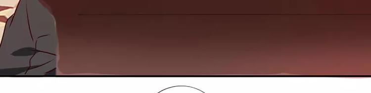 第6话 他笑了(1/2)-第7话