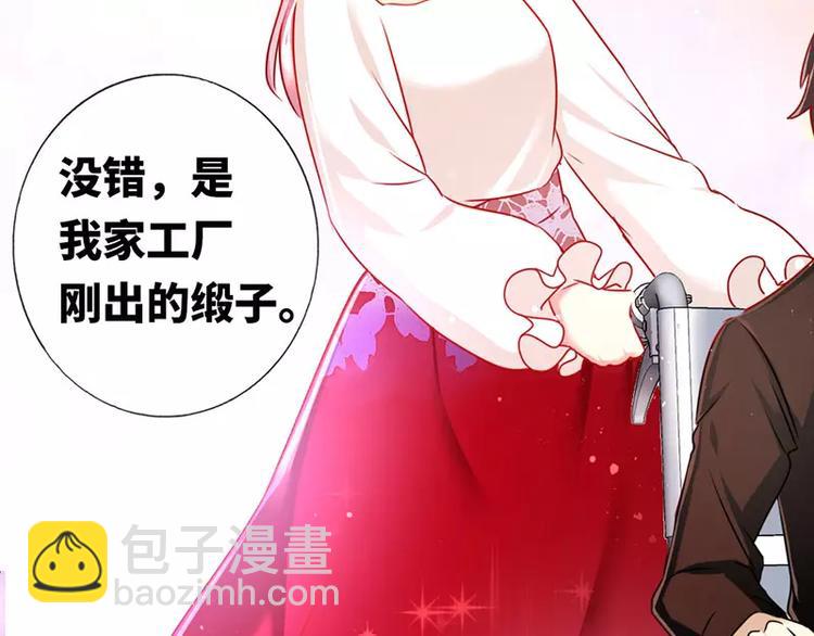 第6话 他笑了(1/2)-第7话