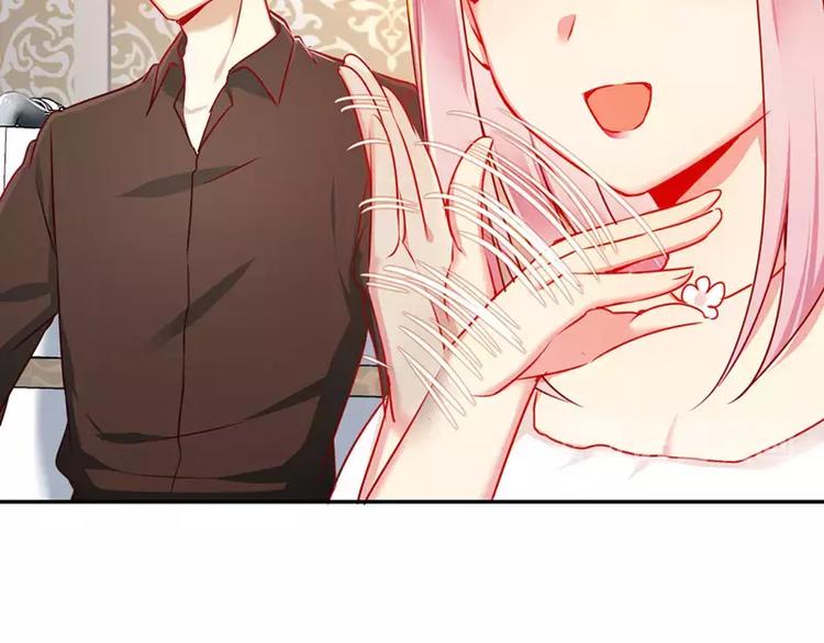 第6话 他笑了(1/2)-第7话