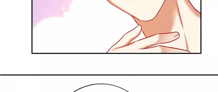 第6话 他笑了(1/2)-第7话