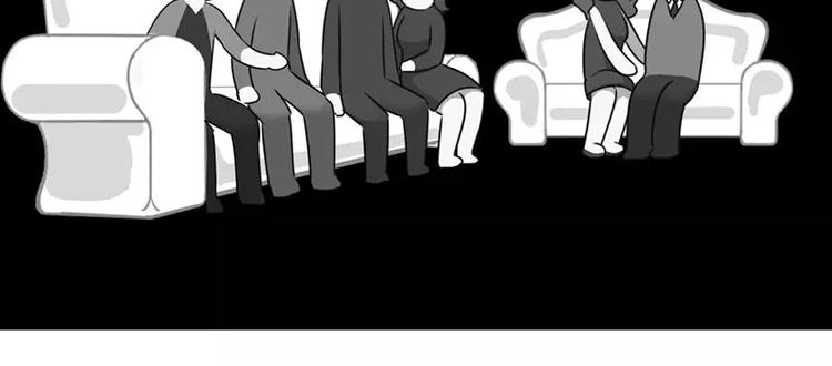 第6话 他笑了(1/2)-第7话