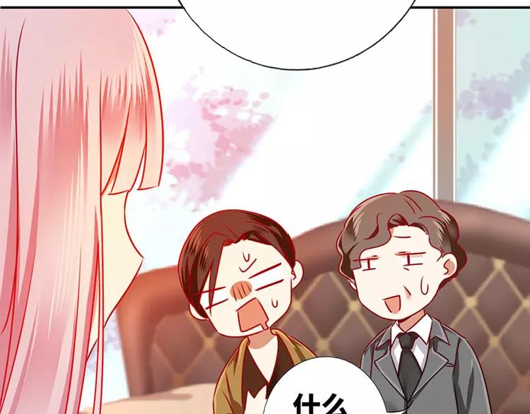 第6话 他笑了(1/2)-第7话