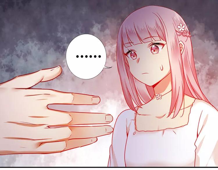 第6话 他笑了(1/2)-第7话