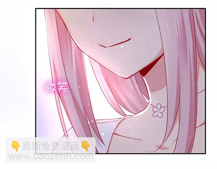 第6话 他笑了(1/2)-第7话