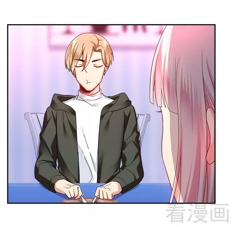 第62话 百分百信任-第63话