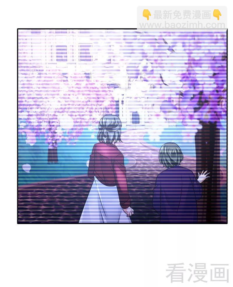 第64话 友谊-第65话