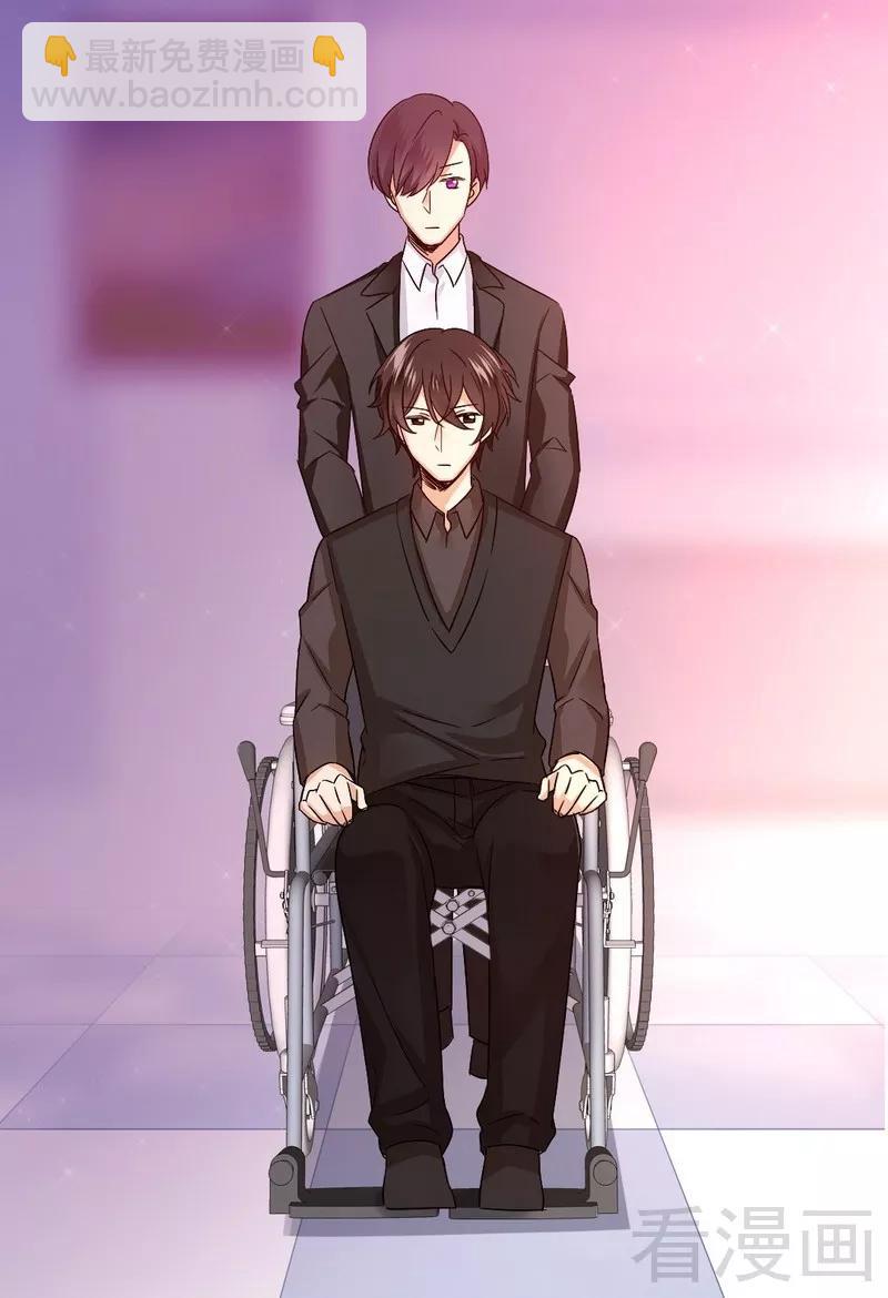 第66话 告白-第67话