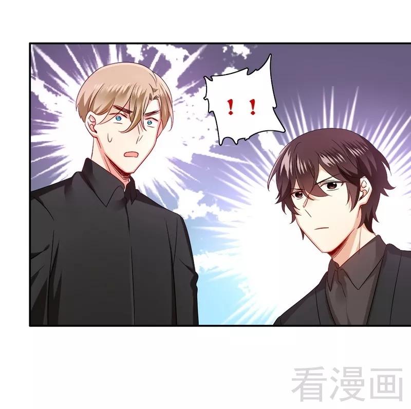 第68话 真正的母亲-第69话