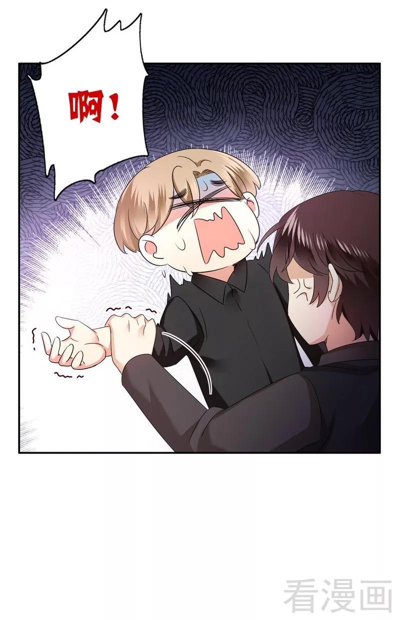 第68话 真正的母亲-第69话