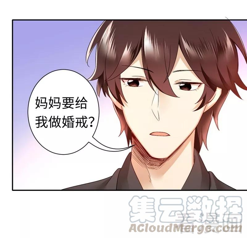 第70话 永不相见-第71话