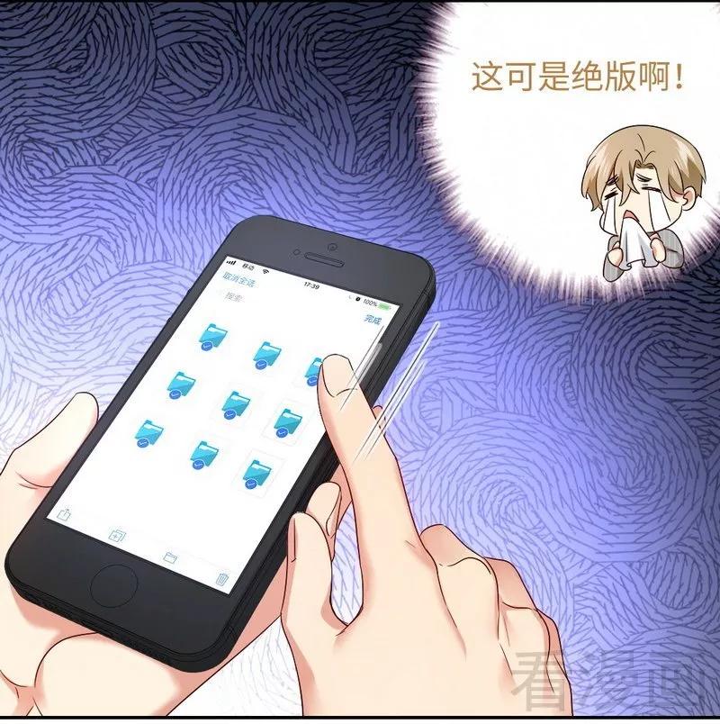 第70话 永不相见-第71话