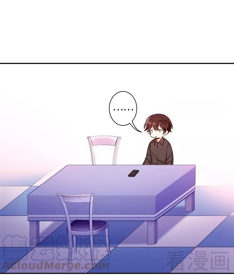 第70话 永不相见-第71话