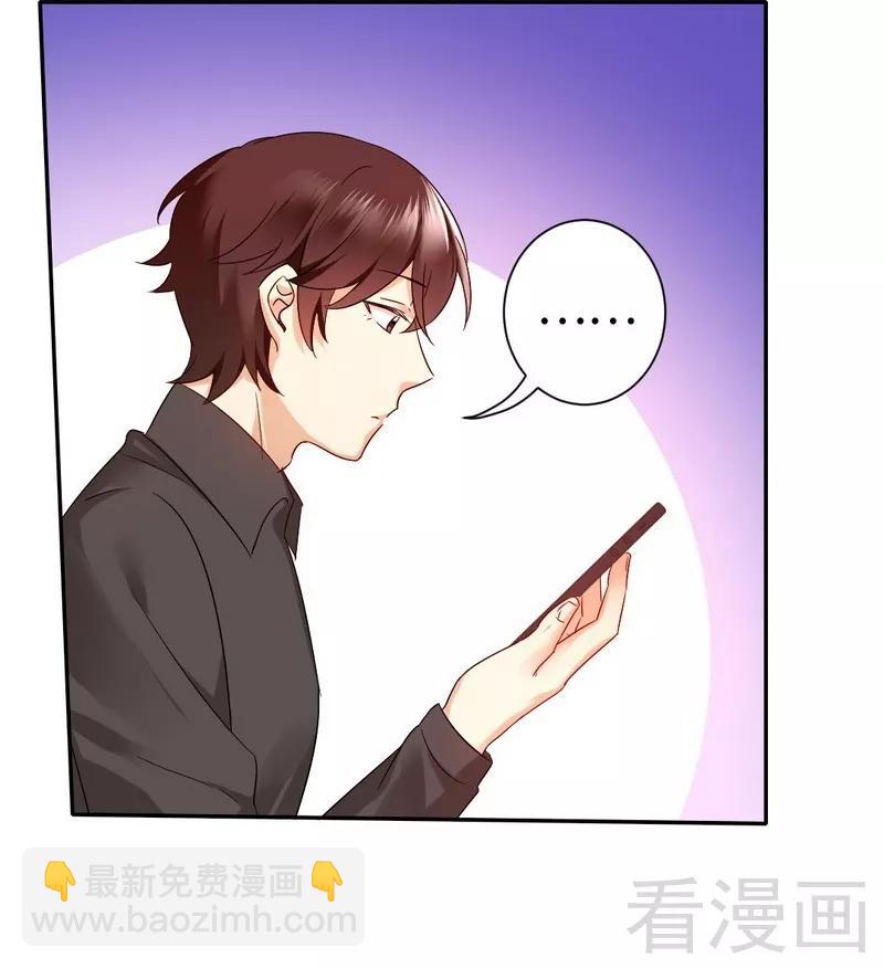 第70话 永不相见-第71话